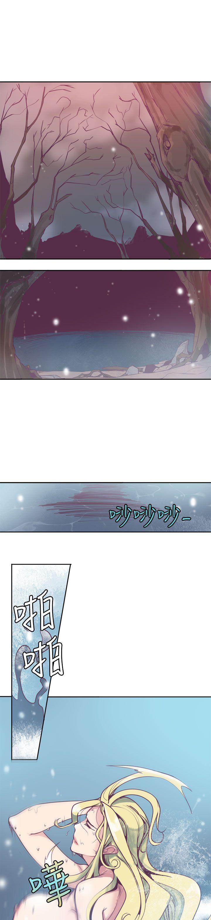 [韩国漫画] 神级公务员 奇幻,熟女人妻,巨乳大奶#[23P]-12