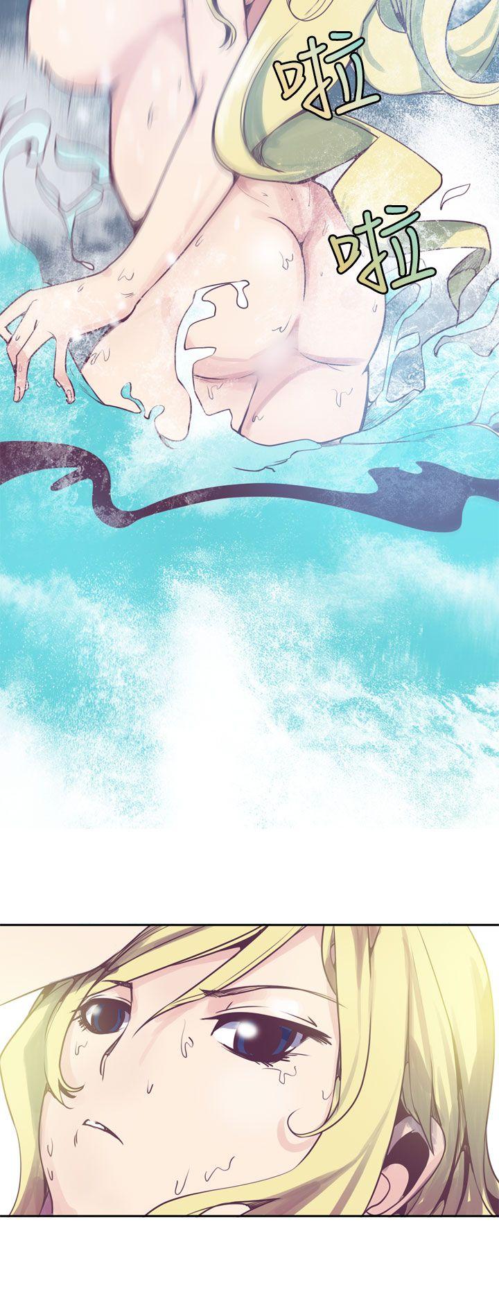 [韩国漫画] 神级公务员 奇幻,熟女人妻,巨乳大奶#[23P]-13