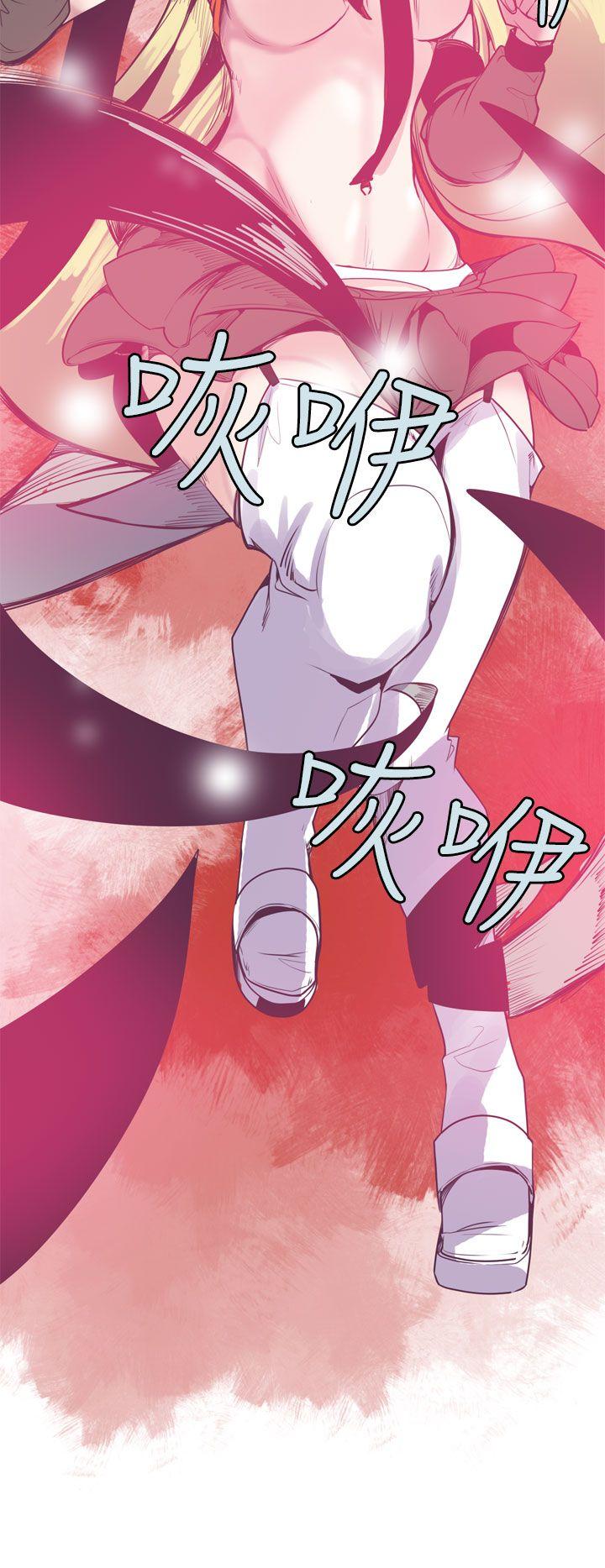 [韩国漫画] 神级公务员 奇幻,熟女人妻,巨乳大奶#[30P]-20