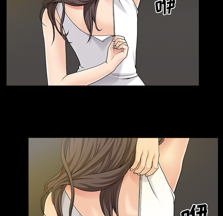 [韩国漫画] 善良的她 爱情,巨乳大奶,OL#[152P]-111