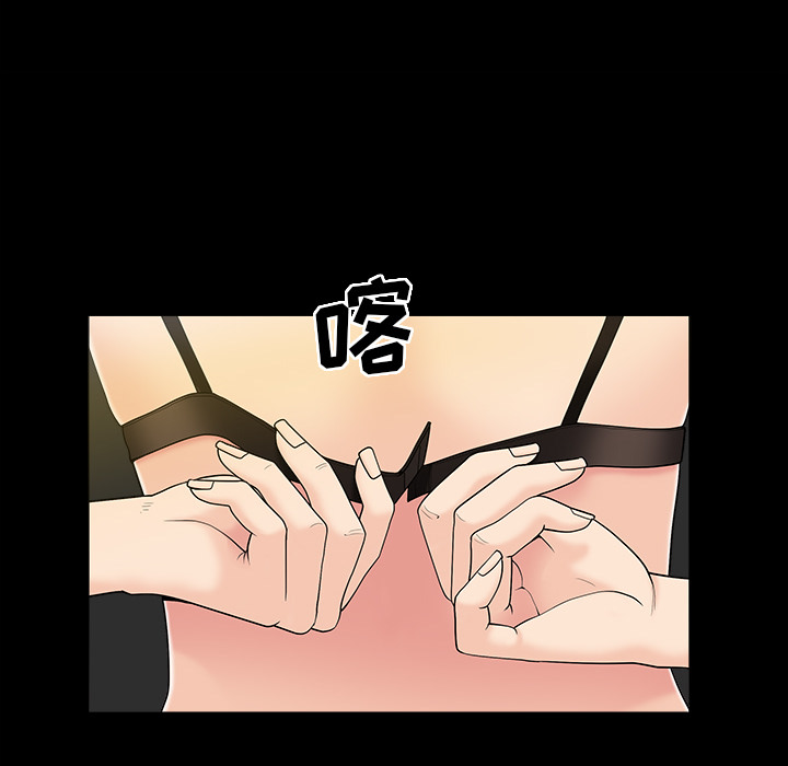 [韩国漫画] 善良的她 爱情,巨乳大奶,OL#[152P]-114