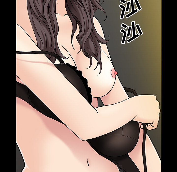[韩国漫画] 善良的她 爱情,巨乳大奶,OL#[152P]-117
