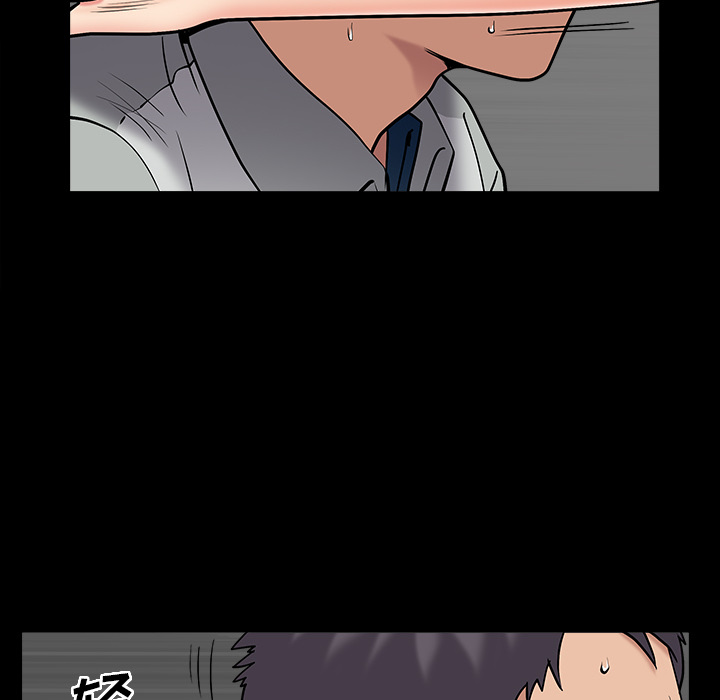 [韩国漫画] 善良的她 爱情,巨乳大奶,OL#[152P]-139