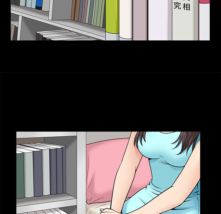 [韩国漫画] 善良的她 爱情,巨乳大奶,OL#[152P]-37