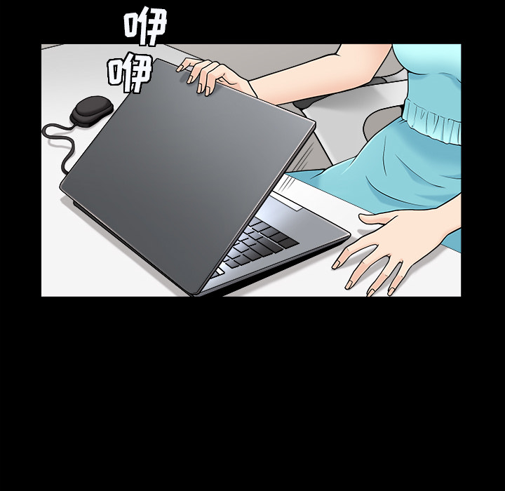 [韩国漫画] 善良的她 爱情,巨乳大奶,OL#[152P]-49