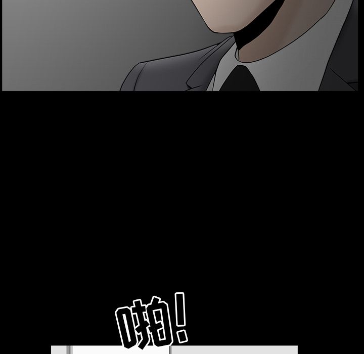 [Manhwa] A kind-hearted Love, big tits, OL#[132P]-107