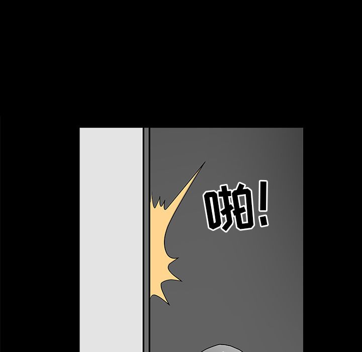 [Manhwa] A kind-hearted Love, big tits, OL#[132P]-31