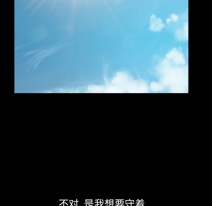 [Manhwa] A kind-hearted Love, big tits, OL#[132P]-35