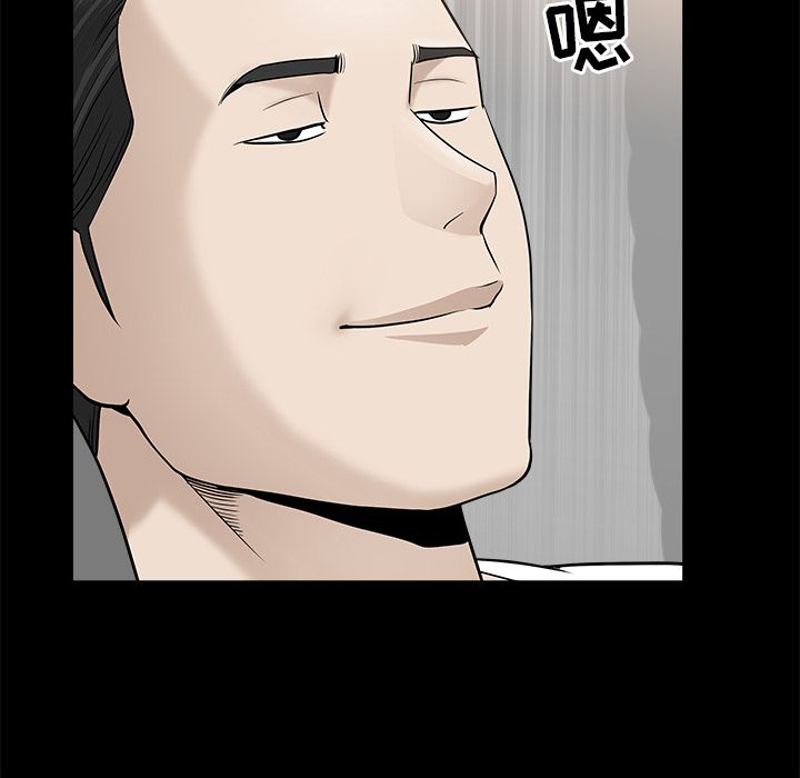 [Manhwa] A kind-hearted Love, big tits, OL#[132P]-83