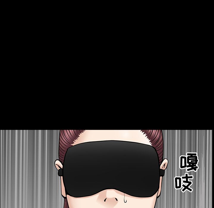 [Manhwa] A kind-hearted Love, big tits, OL#[132P]-90
