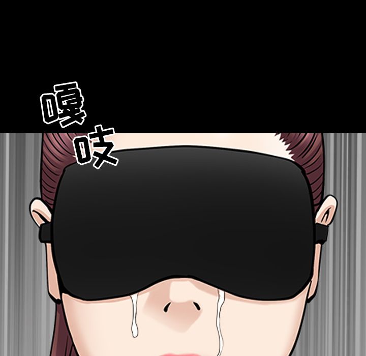 [Manhwa] A kind-hearted Love, big tits, OL#[132P]-92