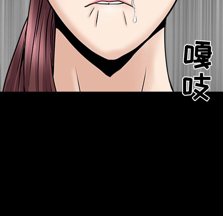 [Manhwa] A kind-hearted Love, big tits, OL#[132P]-93