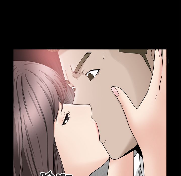 [Manhwa] A kind-hearted Love, big tits, OL#[120P]-109