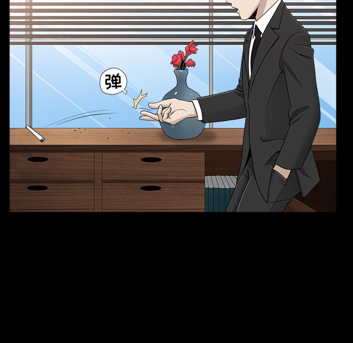 [Manhwa] A kind-hearted Love, big tits, OL#[120P]-21