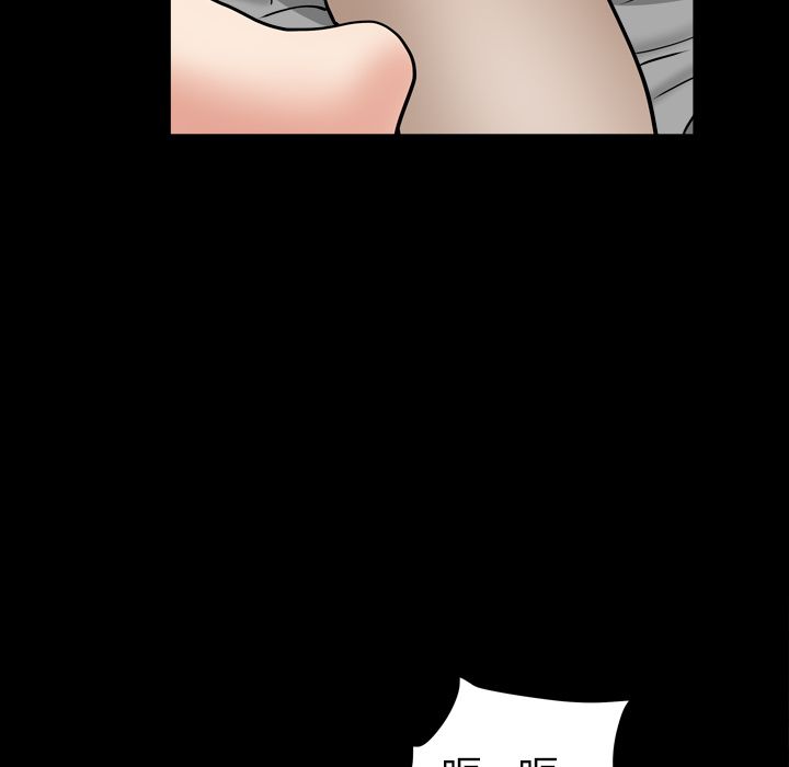 [韩国漫画] 善良的她 爱情,巨乳大奶,OL#[127P]-21