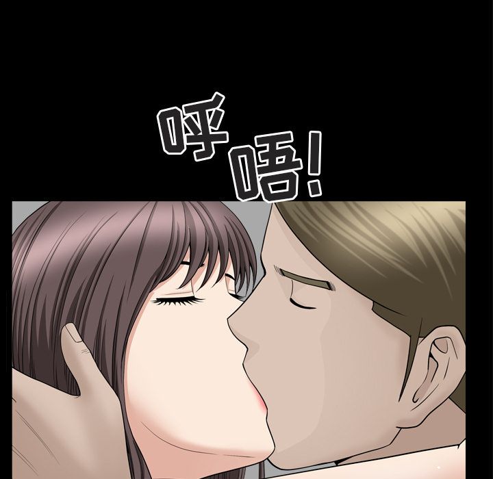 [韩国漫画] 善良的她 爱情,巨乳大奶,OL#[127P]-5