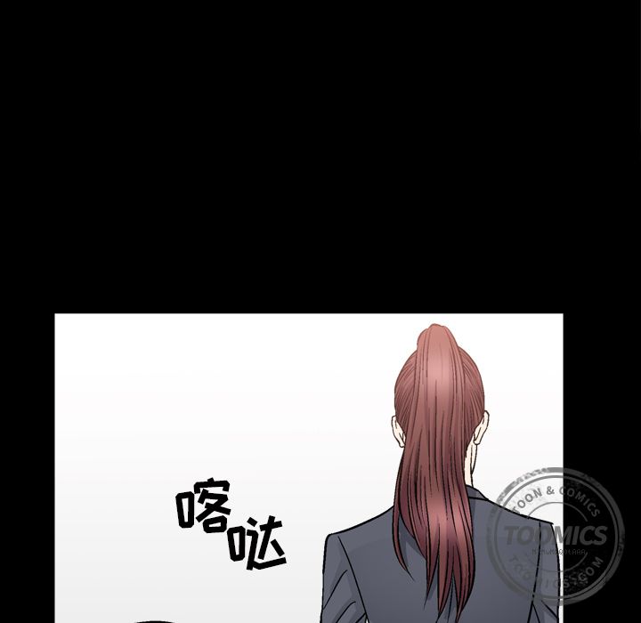 [韩国漫画] 善良的她 爱情,巨乳大奶,OL#[116P]-29
