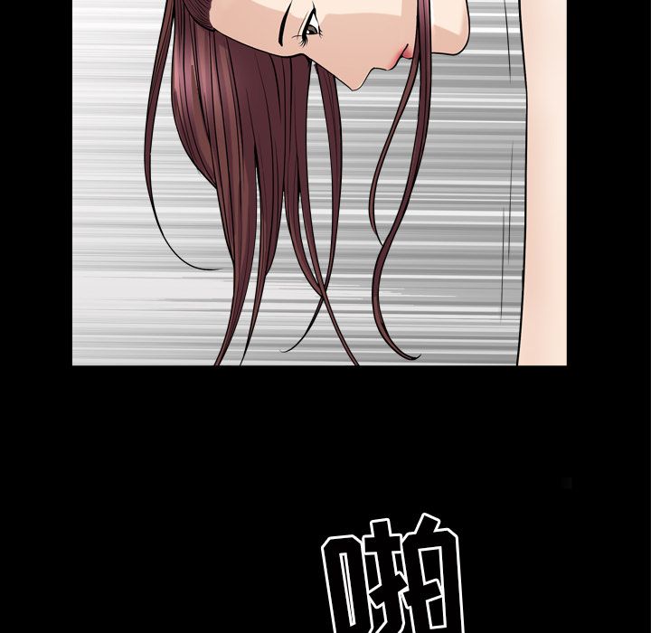 [韩国漫画] 善良的她 爱情,巨乳大奶,OL#[116P]-45