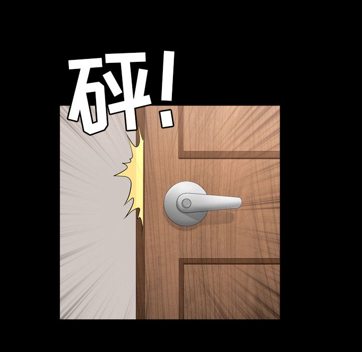 [韩国漫画] 善良的她 爱情,巨乳大奶,OL#[116P]-91