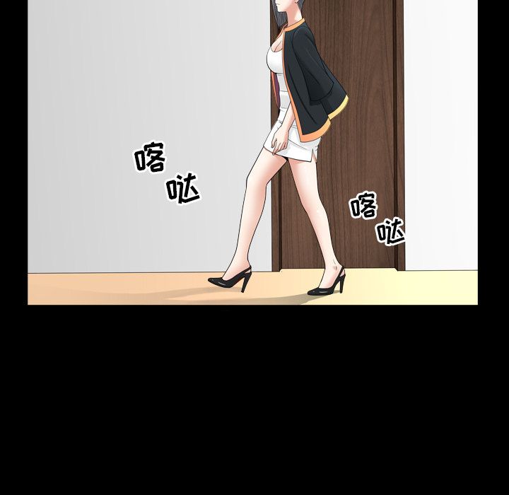 [韩国漫画] 善良的她 爱情,巨乳大奶,OL#[116P]-95