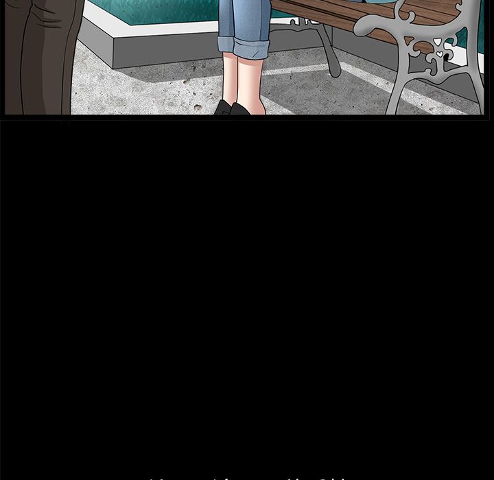 [Manhwa] A kind-hearted Love, big tits, OL#[118P]-104