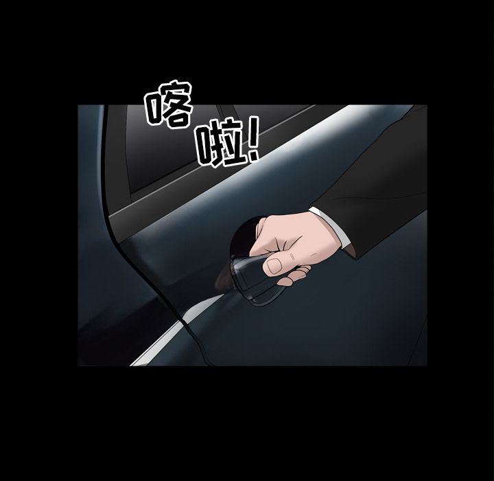 [韩国漫画] 善良的她 爱情,巨乳大奶,OL#[110P]-89