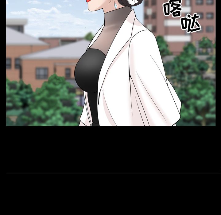 [韩国漫画] 善良的她 爱情,巨乳大奶,OL#[110P]-94