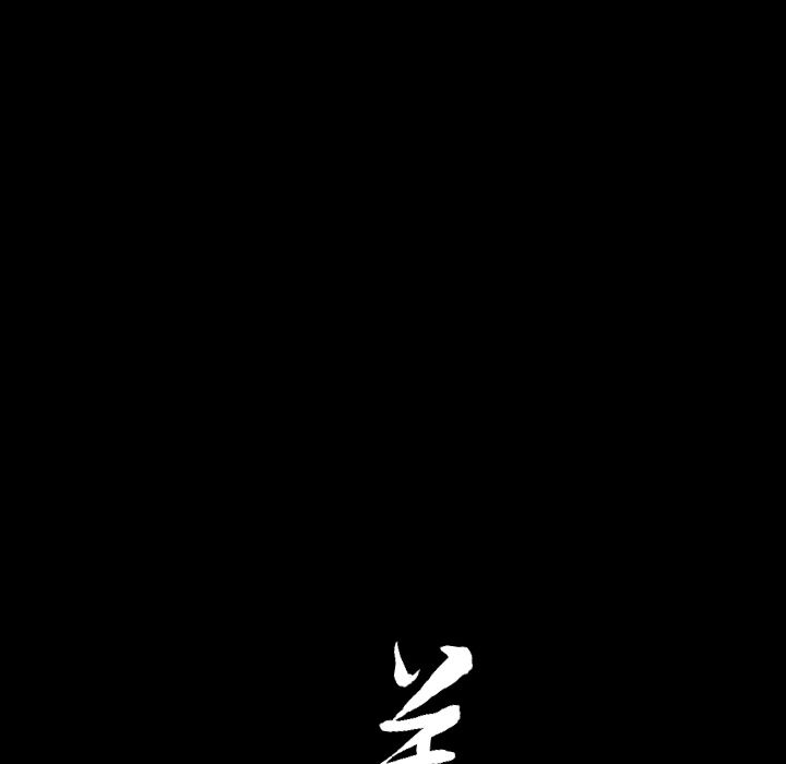 [Manhwa] A kind-hearted Love, big tits, OL#[116P]-112