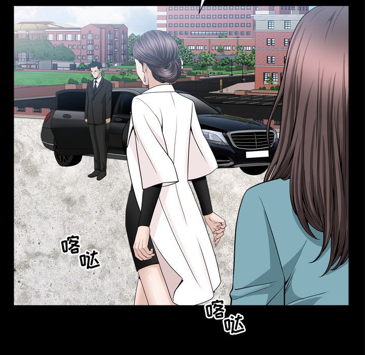 [Manhwa] A kind-hearted Love, big tits, OL#[116P]-12