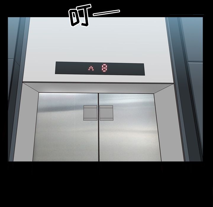 [Manhwa] A kind-hearted Love, big tits, OL#[116P]-70
