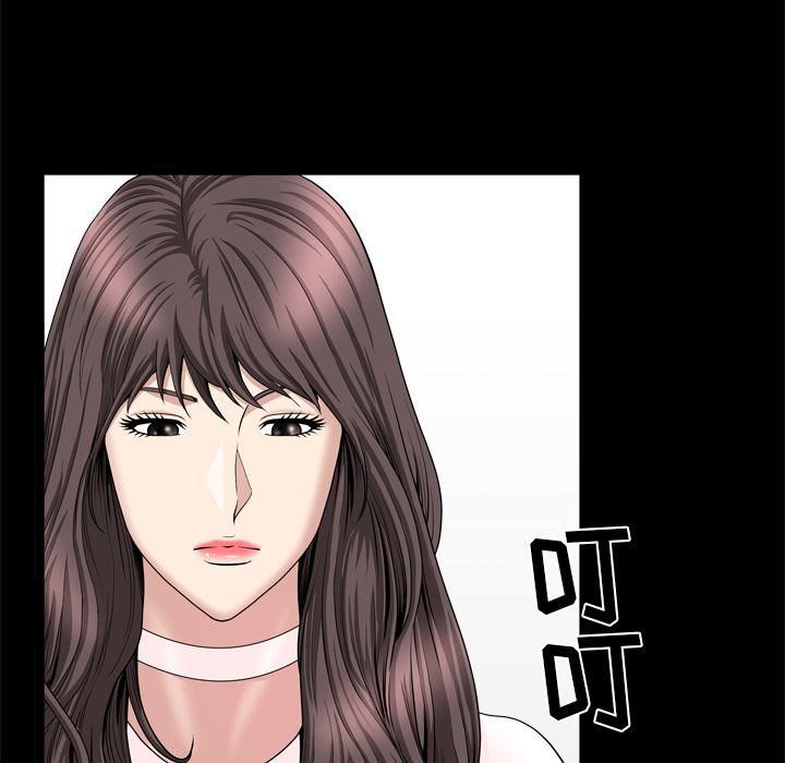 [韩国漫画] 善良的她 爱情,巨乳大奶,OL#[110P]-31