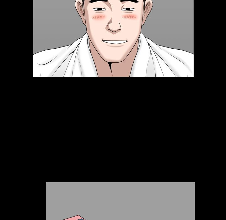 [韩国漫画] 善良的她 爱情,巨乳大奶,OL#[110P]-69