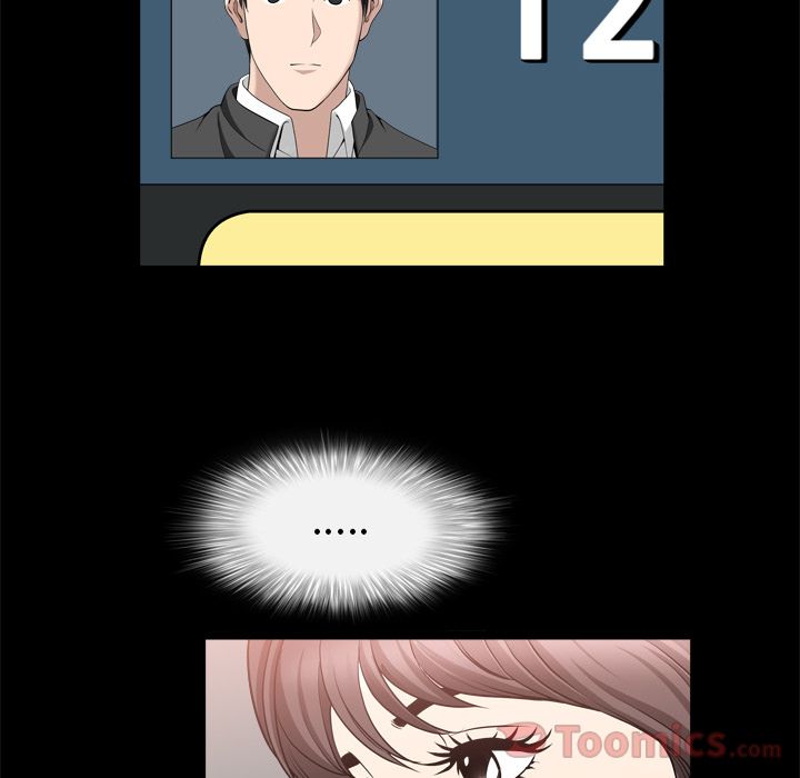 [韩国漫画] 善良的她 爱情,巨乳大奶,OL#[110P]-72