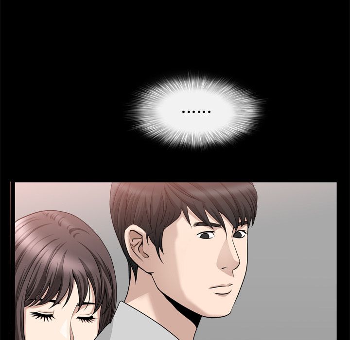 [韩国漫画] 善良的她 爱情,巨乳大奶,OL#[110P]-91