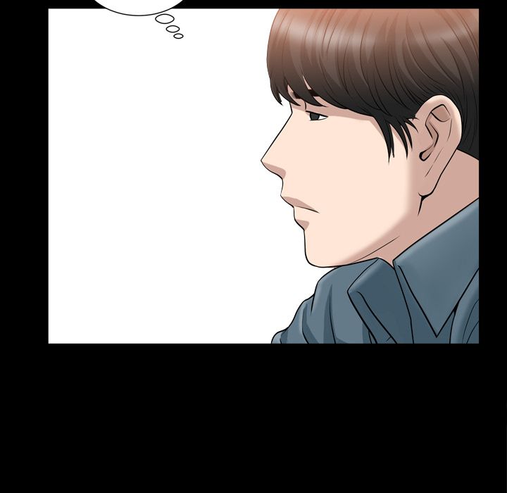 [韩国漫画] 善良的她 爱情,巨乳大奶,OL#[94P]-61