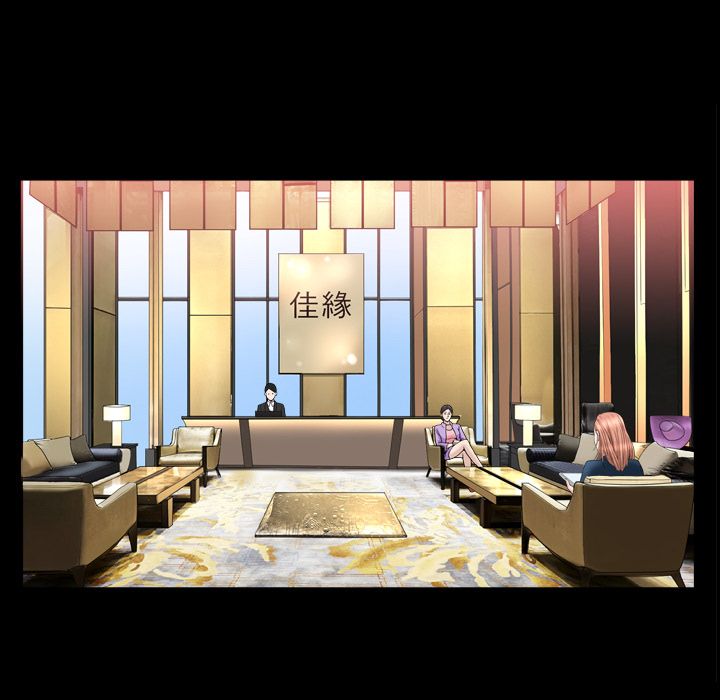 [韩国漫画] 善良的她 爱情,巨乳大奶,OL#[105P]-36
