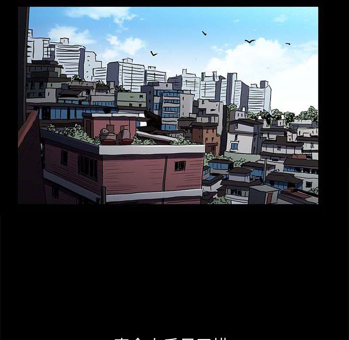 [韩国漫画] 善良的她 爱情,巨乳大奶,OL#[92P]-28