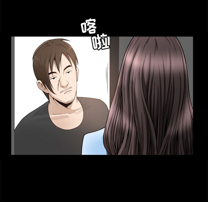 [韩国漫画] 善良的她 爱情,巨乳大奶,OL#[92P]-36