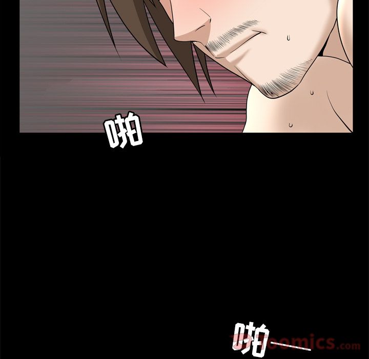 [韩国漫画] 善良的她 爱情,巨乳大奶,OL#[92P]-46