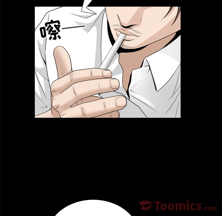 [韩国漫画] 善良的她 爱情,巨乳大奶,OL#[92P]-76