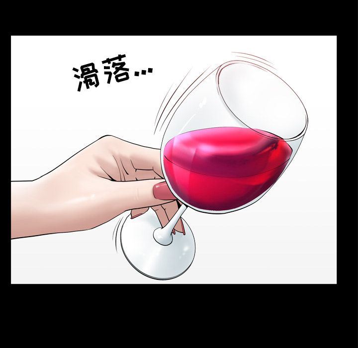 [韩国漫画] 善良的她 爱情,巨乳大奶,OL#[101P]-13