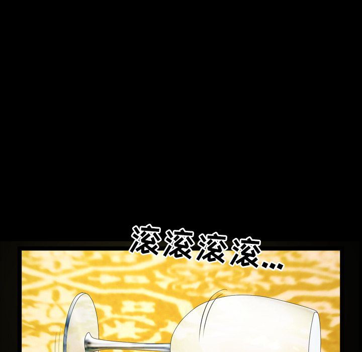 [韩国漫画] 善良的她 爱情,巨乳大奶,OL#[101P]-17
