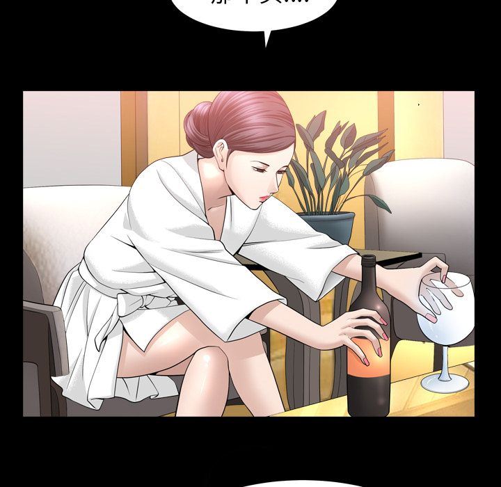 [韩国漫画] 善良的她 爱情,巨乳大奶,OL#[101P]-25