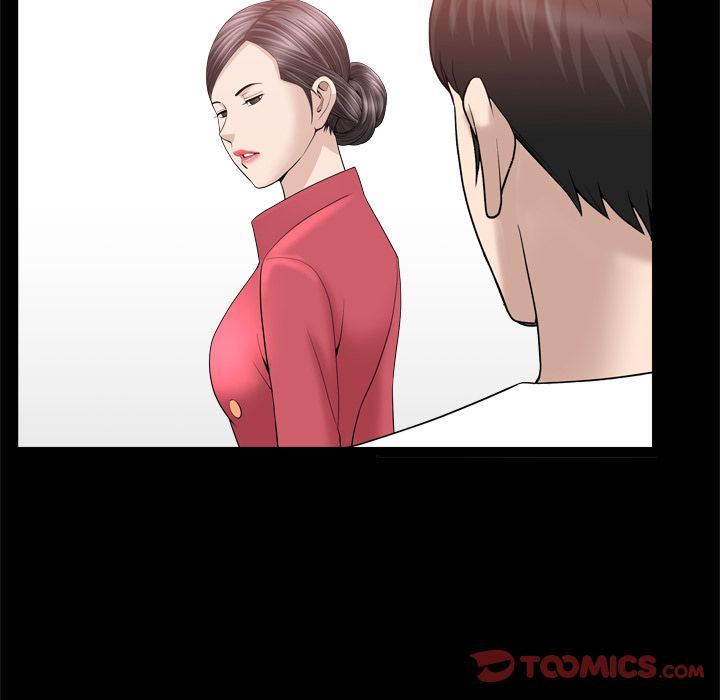 [韩国漫画] 善良的她 爱情,巨乳大奶,OL#[101P]-76