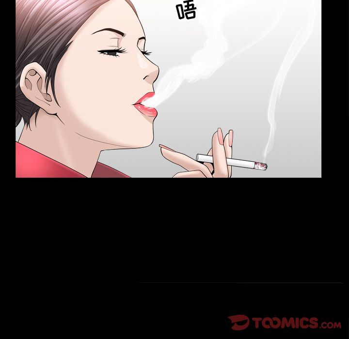[韩国漫画] 善良的她 爱情,巨乳大奶,OL#[101P]-90