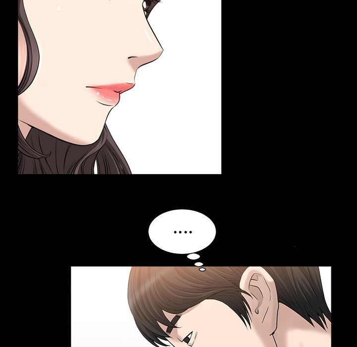 [韩国漫画] 善良的她 爱情,巨乳大奶,OL#[108P]-88