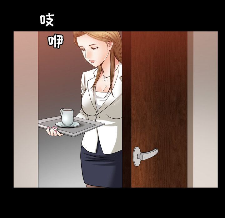 [韩国漫画] 善良的她 爱情,巨乳大奶,OL#[111P]-69