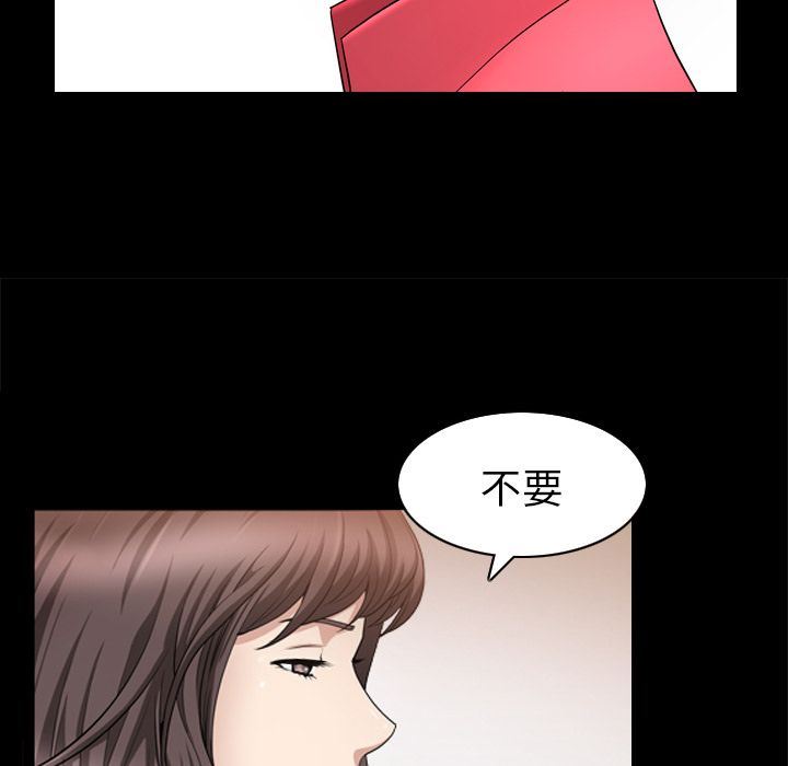 [韩国漫画] 善良的她 爱情,巨乳大奶,OL#[102P]-27
