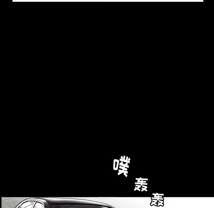 [韩国漫画] 善良的她 爱情,巨乳大奶,OL#[102P]-39