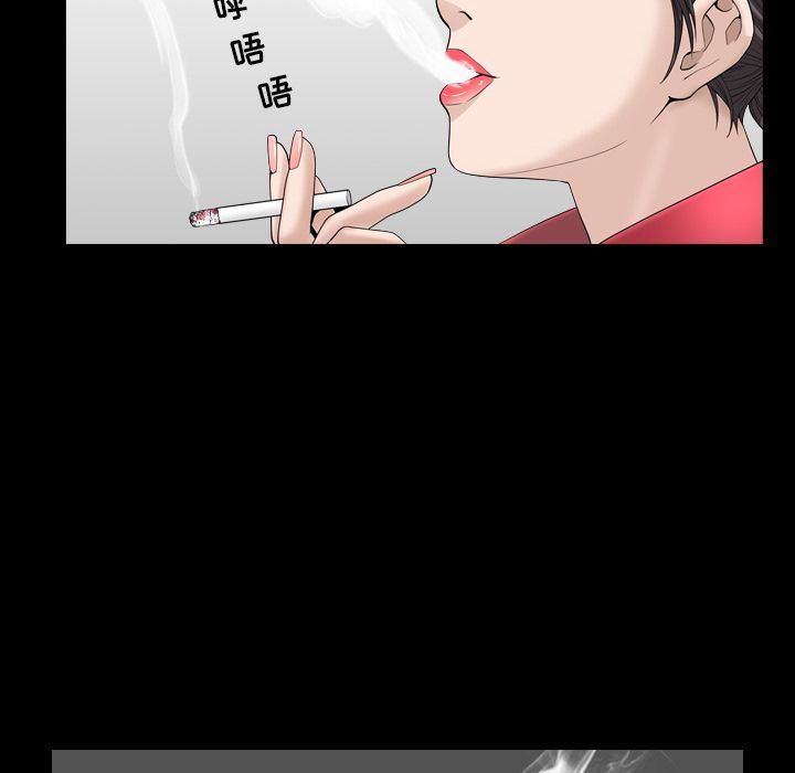 [韩国漫画] 善良的她 爱情,巨乳大奶,OL#[102P]-45
